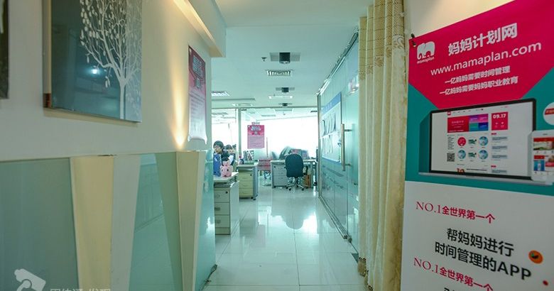 eafa711865badf8bf83377e73b8d4b53239b268e