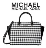  6pm：MICHAEL Michael Kors 时尚手袋低至4折+额外85折