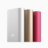 小米移动电源10000mAh