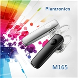 Plantronics 缤特力 Marque 2 M165 音乐蓝牙耳机