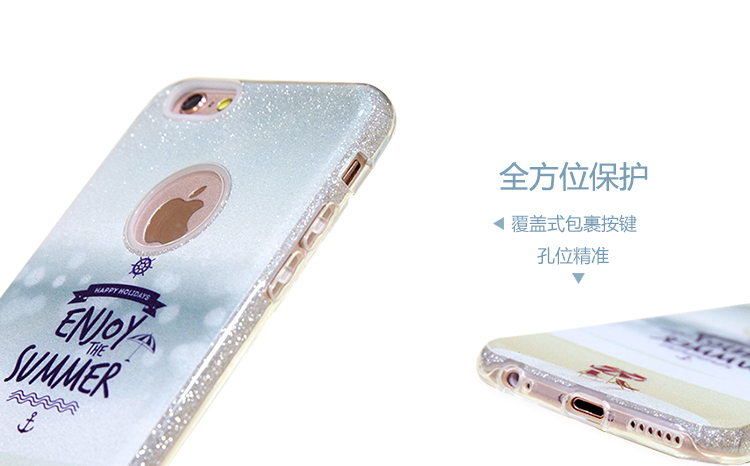 phonest手机保护壳